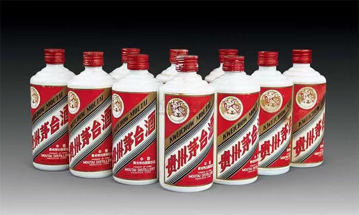 玉溪茅台酒回收